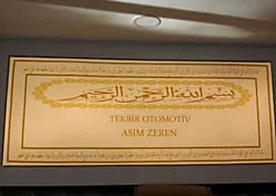 Gergi Tavan, Gergi Tavan Modelleri Baskılı Gergi Tavan 234