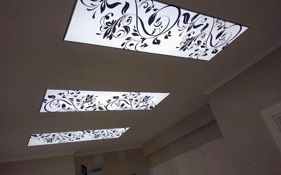 The United Arab Emirates Stretch Ceiling