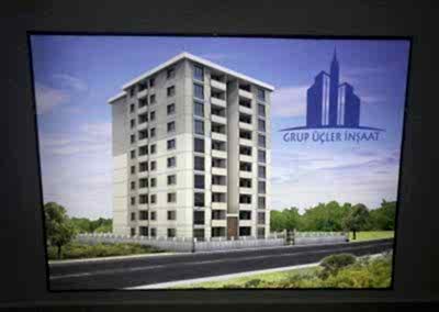 Gergi Tavan, Gergi Tavan Modelleri Baskılı Gergi Tavan 336