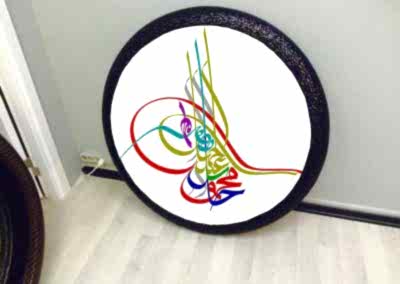 Gergi Tavan, Gergi Tavan Modelleri Baskılı Gergi Tavan 397