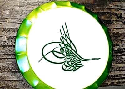 Gergi Tavan, Gergi Tavan Modelleri Baskılı Gergi Tavan 399