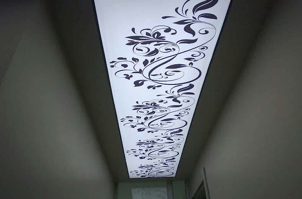 Saudi Arabia Stretch Ceiling