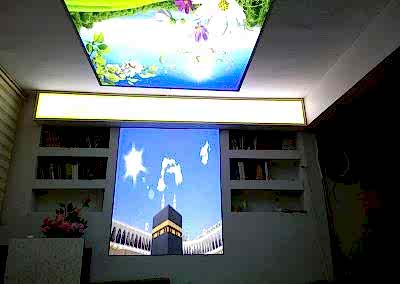 Gergi Tavan, Gergi Tavan Modelleri Baskılı Gergi Tavan 308