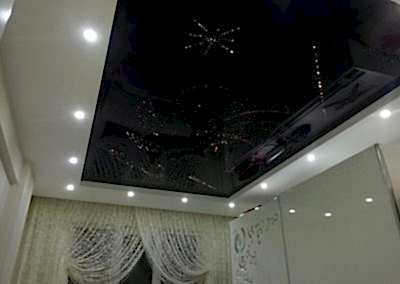 Belemir Yapı Ürünler 42