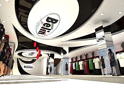 Gergi Tavan, Gergi Tavan Modelleri Lake Gergi Tavan 74