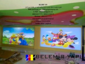 genç odası gergi tavan modelleri, çoçuk odası tavan dekoru, genç odası asma tavan modelleri, yatak odası gergi tavan modelleri, oturma odası gergi tavan modelleri, salon gergi tavan modelleri 2017, en güzel salon gergi tavan modelleri, gergi tavan modelleri 2017 fiyatları,çocuk odası dekorasyonu, çocuk odası dekorasyonu gergi tavan modelleri, çocuk odası gergi tavan