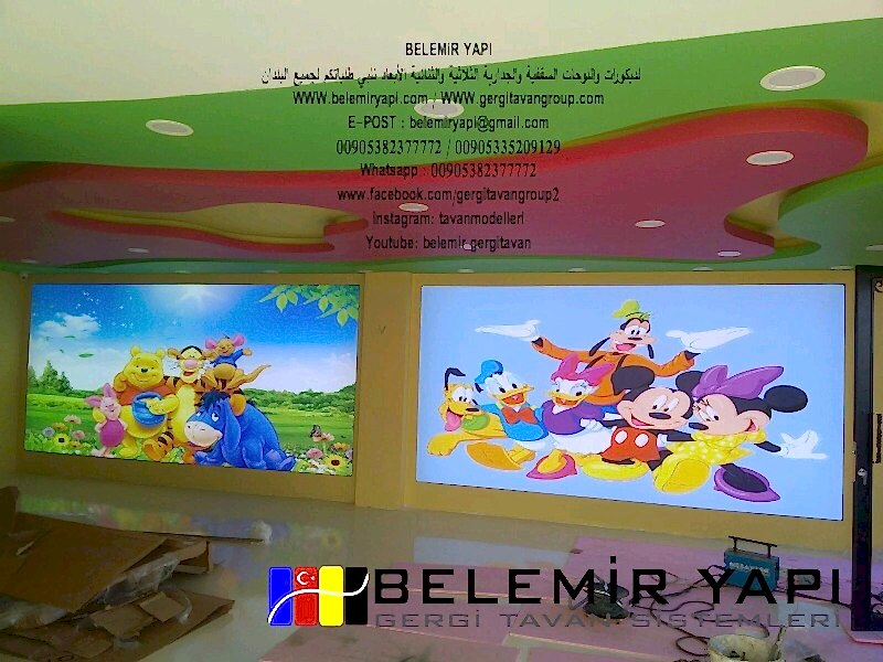 Çocuk Odası Dekorasyonu Gergi Tavan Modelleri