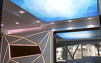 Kayabaşı Gergi Tavan